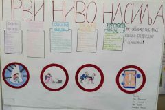 IMG-6232696462942b4e9be21aeab2bfd012-V