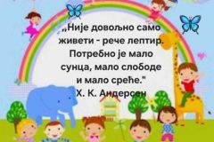 IMG-e56cf79e570255028484f881ab3c2e90-V