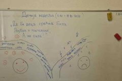 IMG-122455e0d125e1e2a2ce3fda47c17178-V