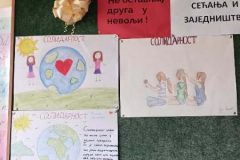 IMG-2d384eeb37ac5f0632833cb7fea38233-V