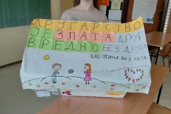 IMG-0dedc47e9a13ff10cb63ac1aa6530052-V