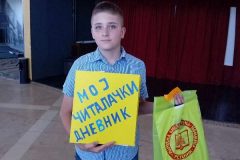 IMG-519cdfecfd32a2f3ab7addcebd8b9fc8-V