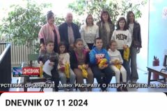 IMG-90722bd460605eb7e4ee003514230fc3-V