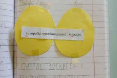 IMG-cc48761704936bbd5dac69b2b82bfef5-V-1