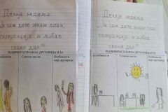 IMG-76469233e4b47adcb32ab627bfe409b1-V