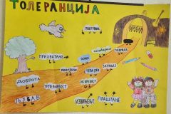 IMG-cd00a211c4c8927dd45889483d34f384-V