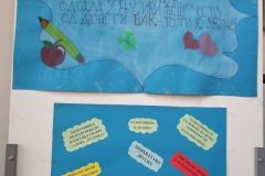 IMG-6512524352caf4346939e9277d0504b5-V