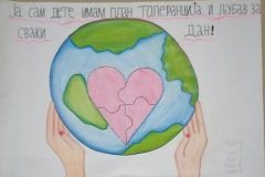 IMG-72ecb8bdf7ec946548b74897dbe0b564-V