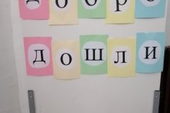 IMG-9ba0351251fa79cda543c1d339e4aaeb-V