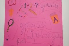 IMG-c194558a8ebedd76ec6a6b4867deb0f1-V