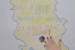 IMG-c7de00ffed2f7cf0dfacf5fbca7168d9-V