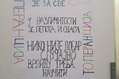 IMG-f1c0168476167635490af30cb20753f3-V