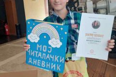 IMG-25f0389c306bfa0d48bfe06c93b03656-V