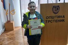IMG-08103a34123947e79eb9ea4c9ab3d061-V